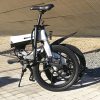 bicicleta electrica plegable